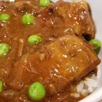 麺屋 六感堂 - ハヤシライス（限定チャコ飯）