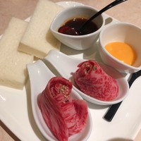 焼肉 銀座コバウ 特別室 - 炙りユッケ
