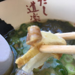 だし道楽 吉浦店 - 