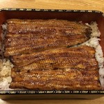 鰻はし本 - 鰻重ろ