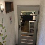 成蔵 - 中の入り口