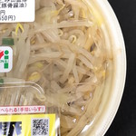 セブンイレブン - 料理写真: