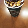 タリーズコーヒー がん研有明病院店