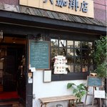 一六珈琲店 - 