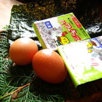 地獄温泉青風荘 - 