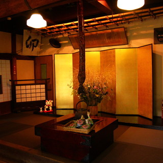 地獄温泉青風荘_2