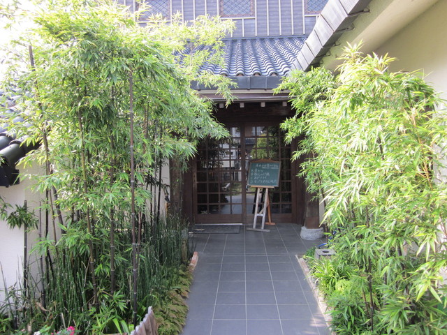 みつなり 麻植塚 居酒屋 食べログ