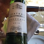 万平ホテル メインダイニングルーム - 15年もののレ・ゼムリ-