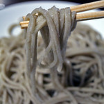 Soba Kuu - 