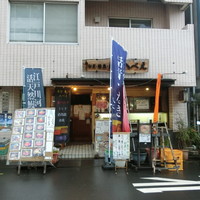 八べえ - にわか雨が降りました。