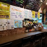 いなぎ SATOYAMA キッチン - 