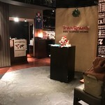 トニーローマ - 店の入口