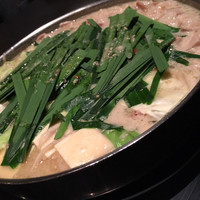 博多もつ鍋 やま中 赤坂店 - 