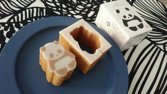 閉店 まめや 金澤萬久 グランスタ店 カナザワバンキュウ 東京 洋菓子 その他 食べログ 閉店 まめや 金澤萬久 グランスタ店 カナザワバンキュウ 東京 洋菓子 その他 食べログ