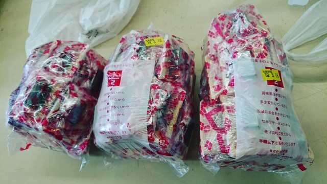 信玄餅詰め放題 3人で50個get そのコツとは By Akemizm 桔梗屋 本社 石和温泉 和菓子 食べログ 信玄餅詰め放題 3人で50個get そのコツとは By Akemizm 桔梗屋 本社 石和温泉 和菓子 食べログ