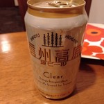 TSURUYA Karuizawa Ten - 信州高原地ビール