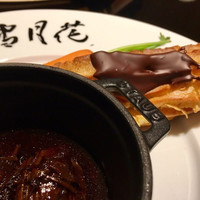 肉屋 雪月花 NAGOYA - 