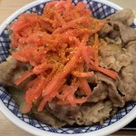 Yoshinoya - 【2019.3.9】超特盛780円はかつて感じたことのないグラビティ‼️