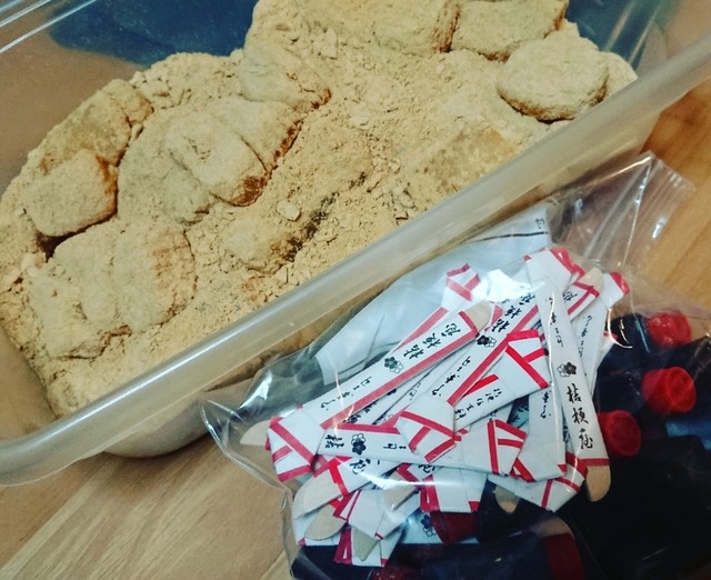 信玄餅詰め放題 3人で50個get そのコツとは By Akemizm 桔梗屋 本社 石和温泉 和菓子 食べログ