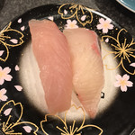 Kaitenzushi Maruchuu - 