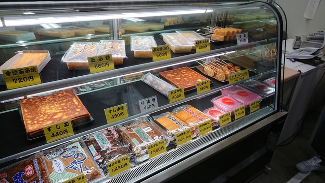 Sushitamaaoki 月島 勝鬨 熟食 食べログ 繁體中文