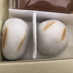 うさぎや 中央通り店 - 