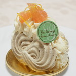 パティスリー ユウ ササゲ - ムラングシャンティ　パンプルムス　ジャスマン