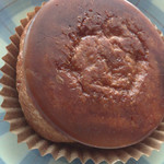 ハウネベーヤー さんちか店