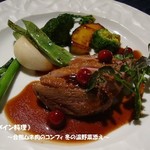 カーロ・フォレスタ那須高原ヴォルペ - 《メイン料理》♨