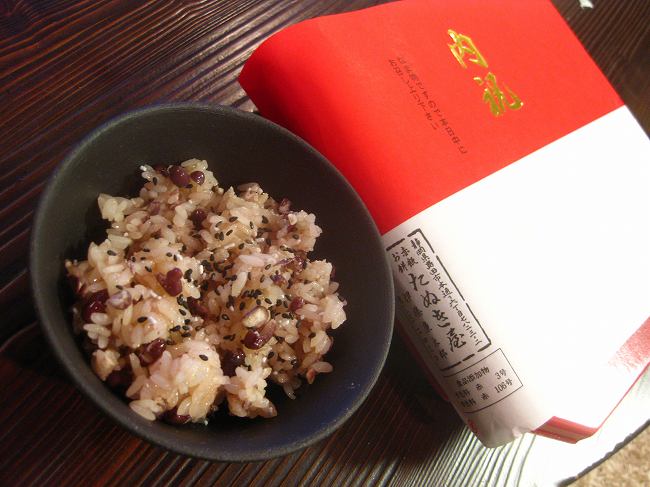 たぬき屋餅店 name=