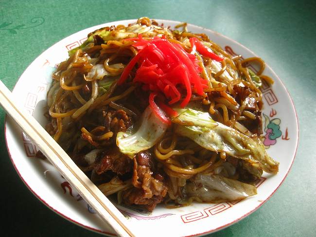 磯善 name=