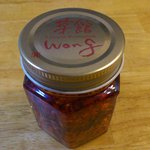 菜館Wong - お持ち帰り。店内飲食された方のみ。3個まで