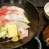 近畿大学水産研究所 近畿大学水産研究所
