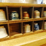 企久太 - 好きな猪口が選べます