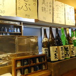 企久太 - カウンターの眺め