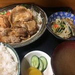 ひの食堂 - 