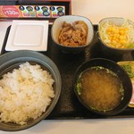 Yoshinoya - 