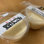 道の駅かつらぎ - あすか小町 黒豆きなこプリン♡¥151(税込)