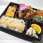 Ichinomiyameibutsu Bentou Wataben - 竹の子弁当