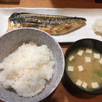 博多海鮮 雅 - 塩サバ定食（880円）