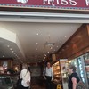 Miss Maud Pastry Shop 97 Murray St - 外観写真:
