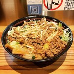 こだわり麺工房たご - 