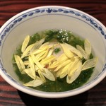 野口太郎 - 車海老とトリュフの真薯