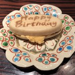 野口太郎 - アイスもなか（ラムレーズン）