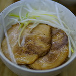 九州ラーメン 桜島 - 焼チャーシュー丼