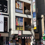 サイゴンレストラン - お店はビルの3階