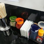 芳醇煮干 麺屋 樹 - 