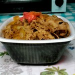 Yoshinoya - 牛丼　超特盛　780円