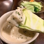 Tisanti Syou And Kositu Daining Guragara - 7種の野菜とオール植物性ソースのオリジナルバーニャカウダつける