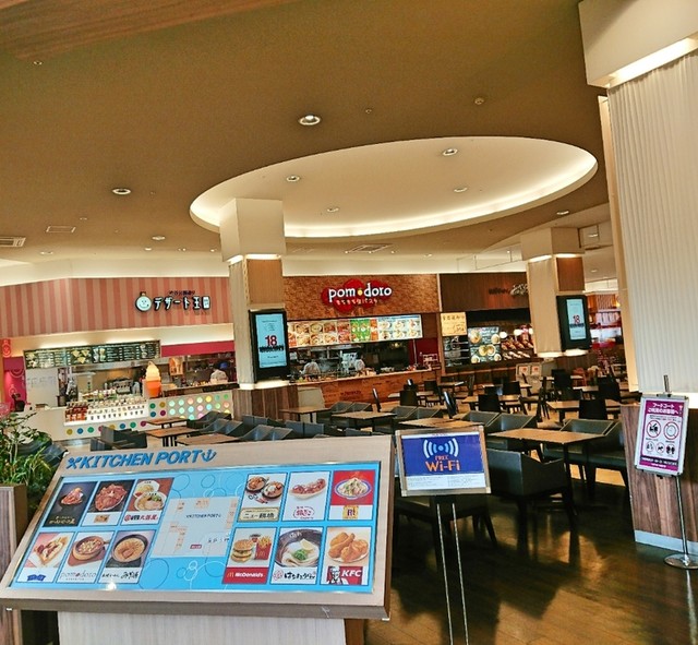ポモドーロ イオンモール苫小牧店 苫小牧 パスタ 食べログ ポモドーロ イオンモール苫小牧店 苫小牧 パスタ 食べログ